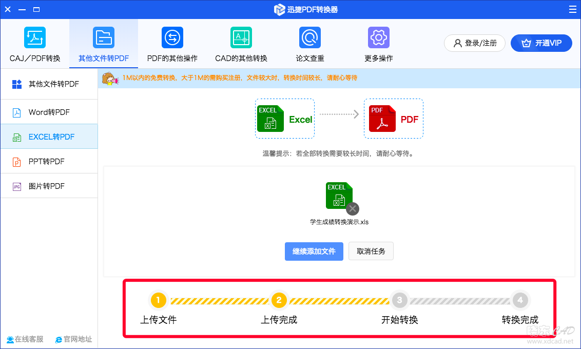 图片25.png