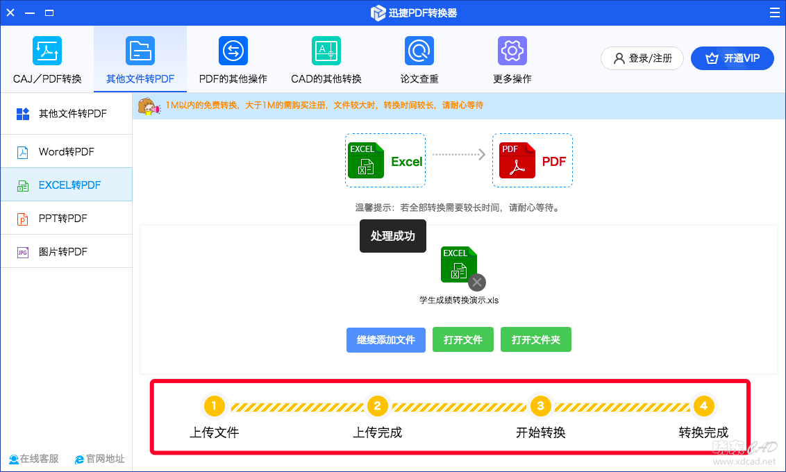 图片26.png