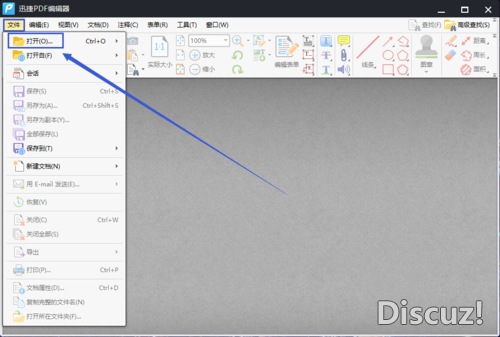 PDF页面可以剪裁嘛？简单的PDF剪裁页面的方法分享-2.jpg