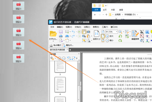 如何拆分PDF文件页面？PDF拆分页面的方法分享-7.jpg