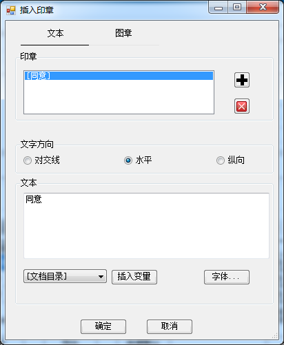 (点击图片可以放大)