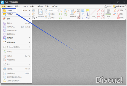 怎么剪裁PDF页面？有哪些剪裁PDF页面的方法-2.jpg