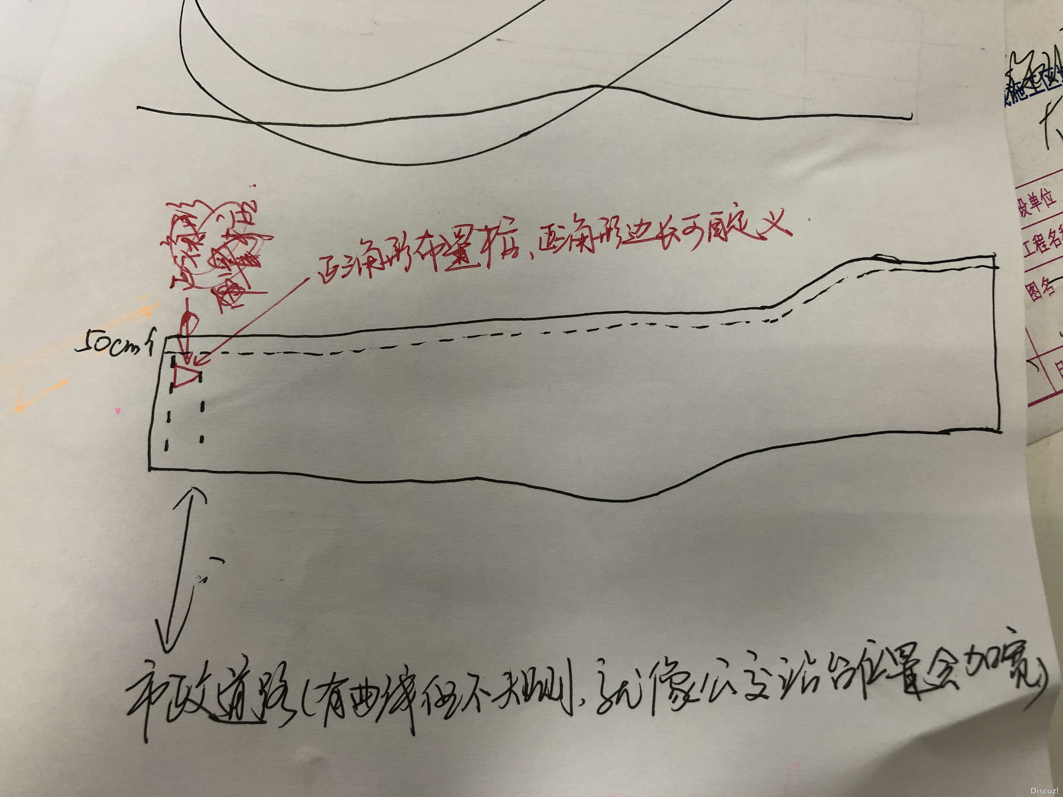给道路下自动布置CFG桩并能按顺序编号并提取坐标