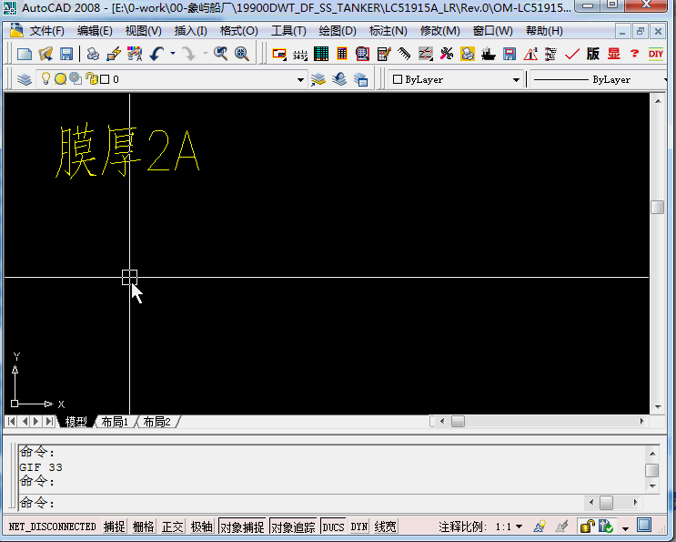 数字字母复制加1.gif