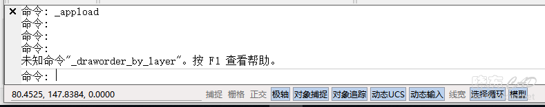 QQ截图20200502112055.png