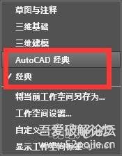 CAD批量打图《途易分图大师》自己一直在用非常牛的CAD批量转PDF插件-11.jpg
