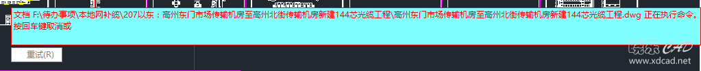 微信图片_20200628171437.png