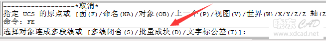 别人展示的扩展、扩展不是很懂