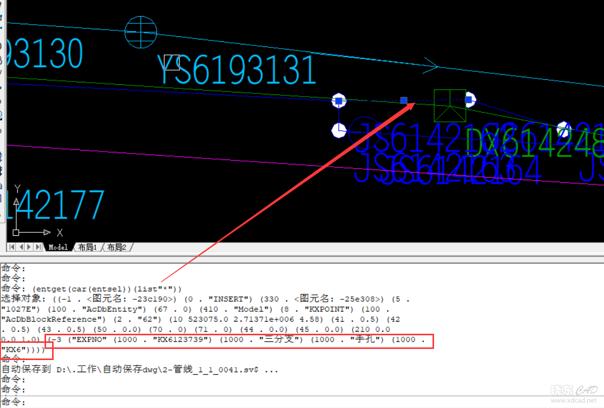 需要写入xls中的点表数据