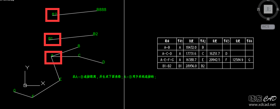 QQ图片20200824093738.png