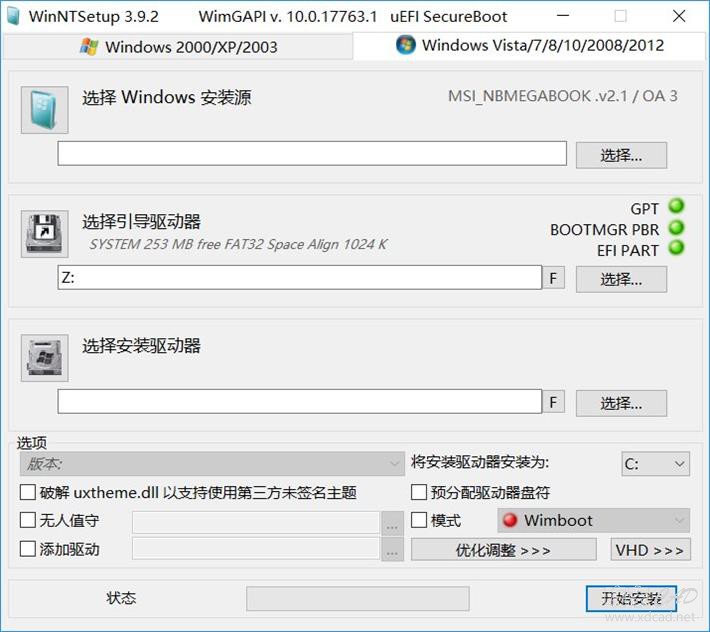 WinNTSetup（系统安装器）V3.9.0.0 简体中文汉化增强版-1.jpg