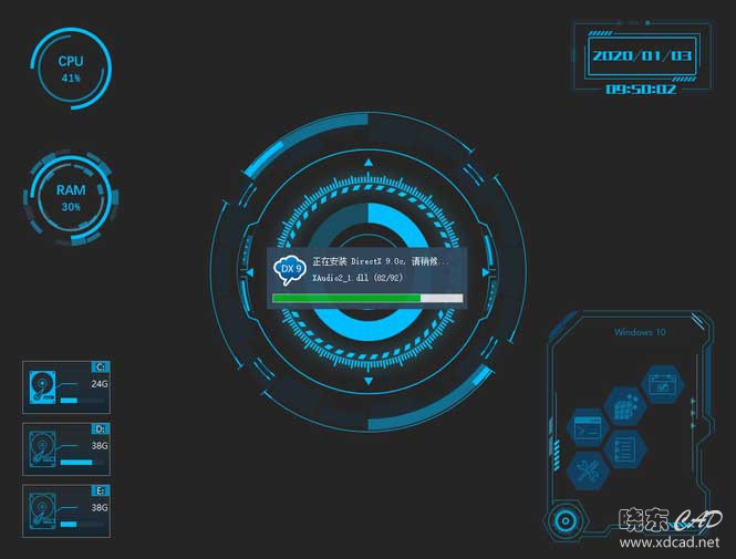 技术员联盟GHOST WIN10 X64极速游戏版V2020.10-1.jpg