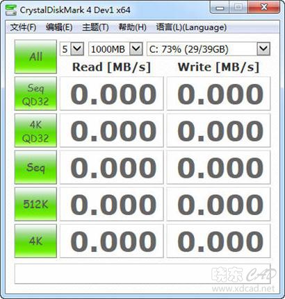 CrystalDiskMark（硬盘测试工具）V8.0 Beta4 简体中文绿色版-1.jpg