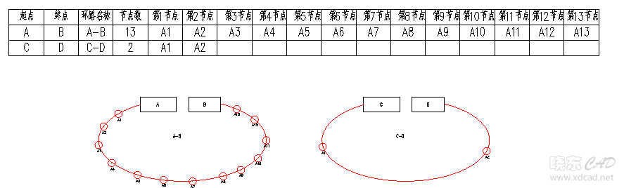 QQ图片20201125113245.png