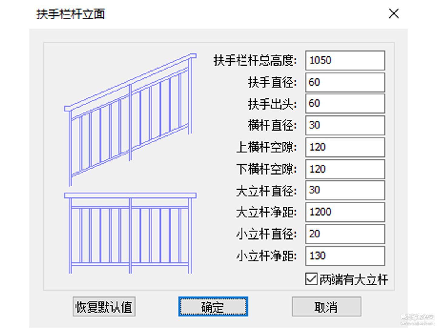 比海龙工具更强大的快图工具箱v4.1最新版本-3.jpg