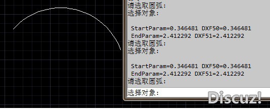 圆弧参数测试截图.jpg