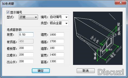 浩辰CAD。.jpg