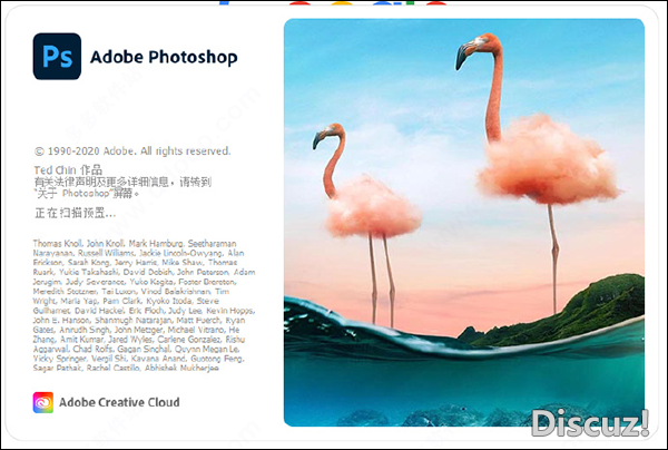 Adobe Photoshop 2021 CC V22.1.0.94 简体中文免破解直装版-1.jpg