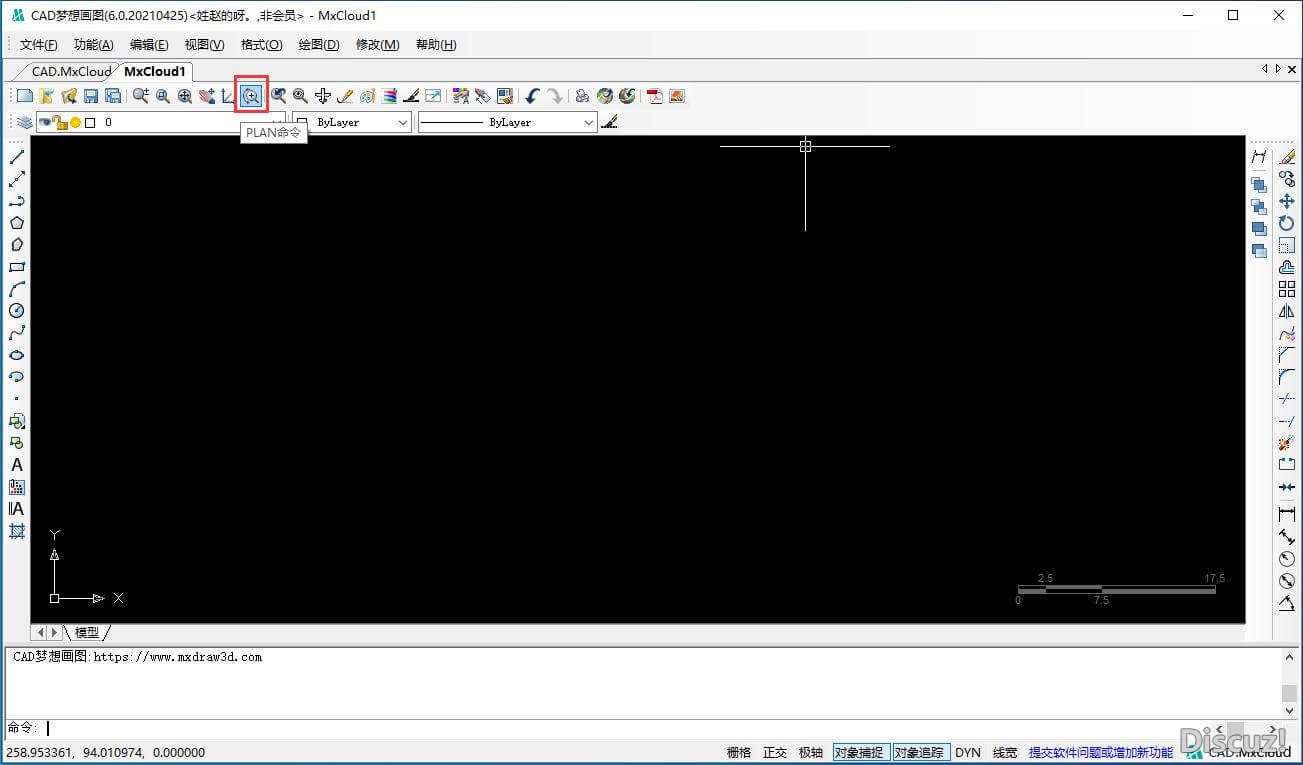 在CAD梦想画图中如何使用PLAN命令-3.jpg