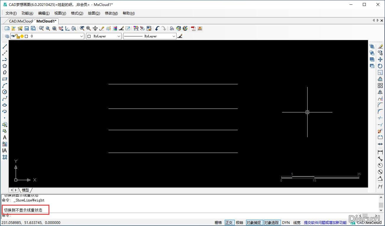 CAD梦想画图线重模式该如何使用-6.jpg