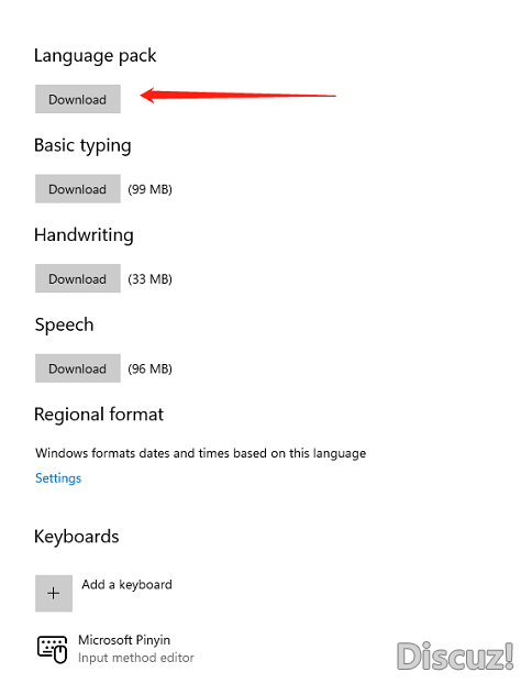 Windows11 英文泄露版和Windows11部分汉化包(包含简繁)-7.png