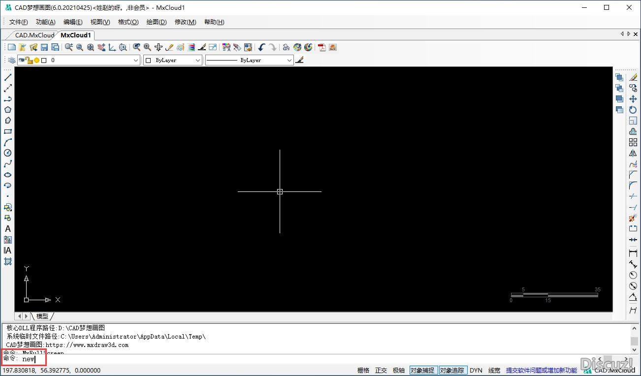 CAD中新建文件的方法-4.jpg