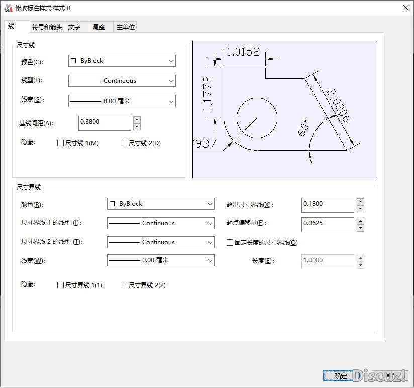 CAD新建或修改尺寸样式的方法-6.jpg