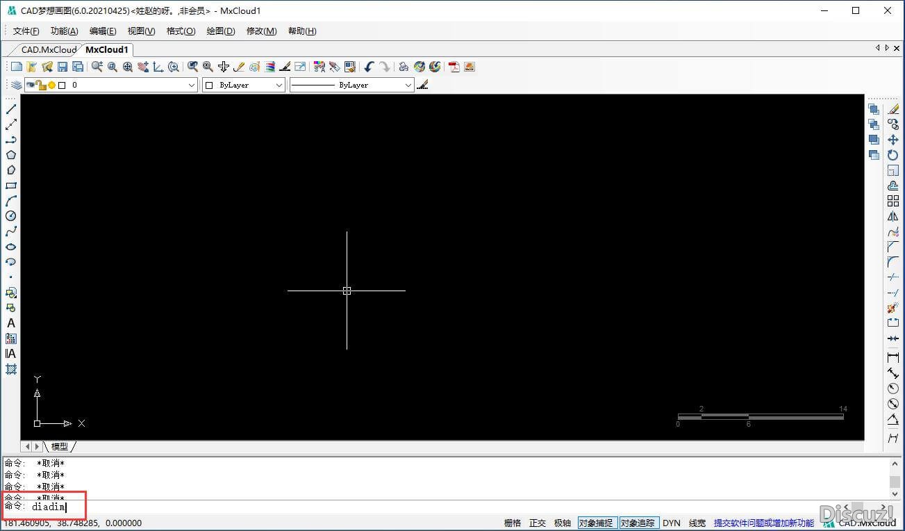 CAD梦想画图中如何进行尺寸标注-24.jpg