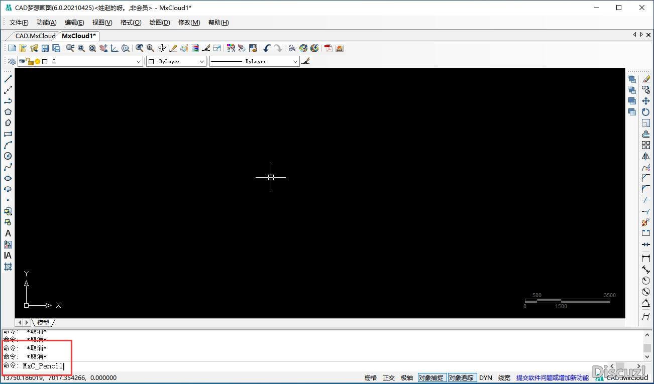 CAD如何使用任意线命令-2.jpg