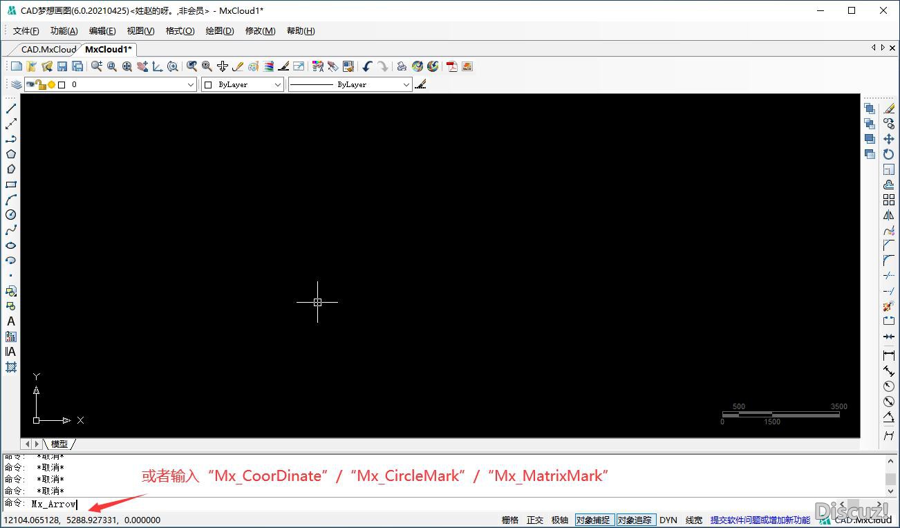 CAD如何绘制批注命令-8.jpg