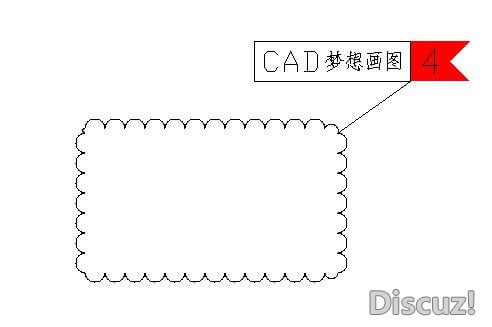 CAD如何使用编辑审图标记-5.jpg
