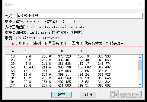 at-math.png