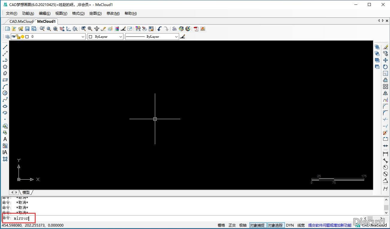 CAD如何使用镜像命令-4.jpg