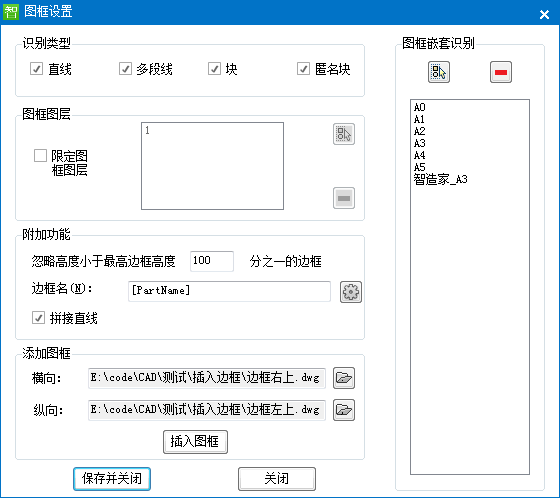 (点击图片可以放大)