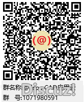 @工程管理-批量处理图框-图号、比例、签名、转PDF-2.png