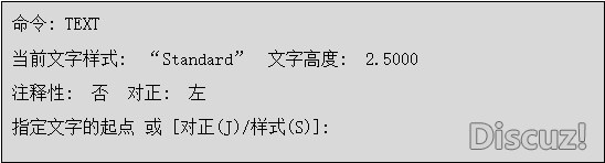 AUTOCAD——文本标注-3.jpg