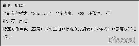 AUTOCAD——文本标注-9.jpg