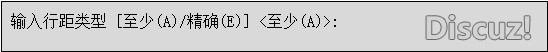 AUTOCAD——文本标注-10.jpg