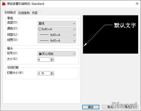 AUTOCAD——多重引线样式-5.jpg