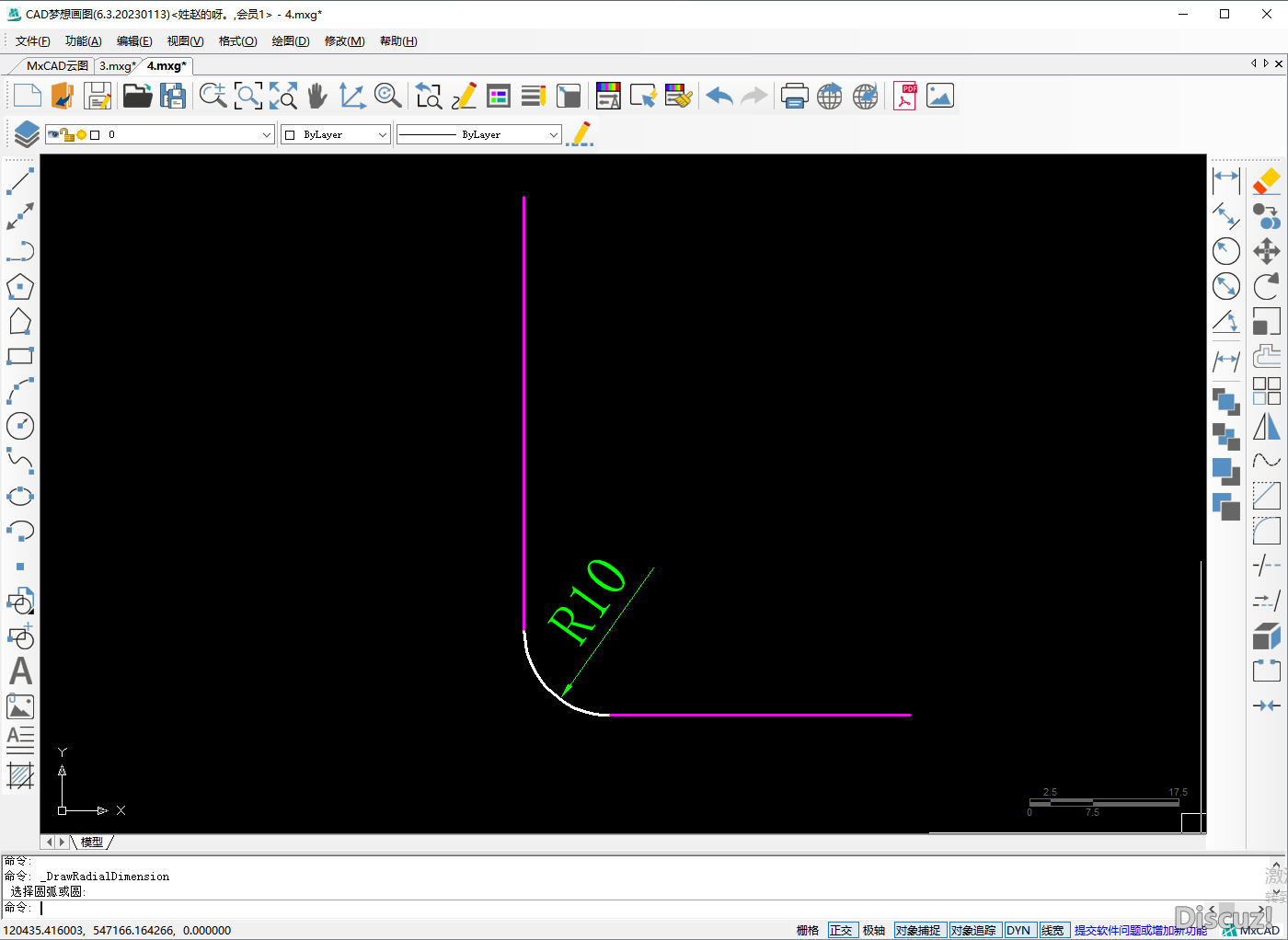 CAD中三种倒角的方式-2.png