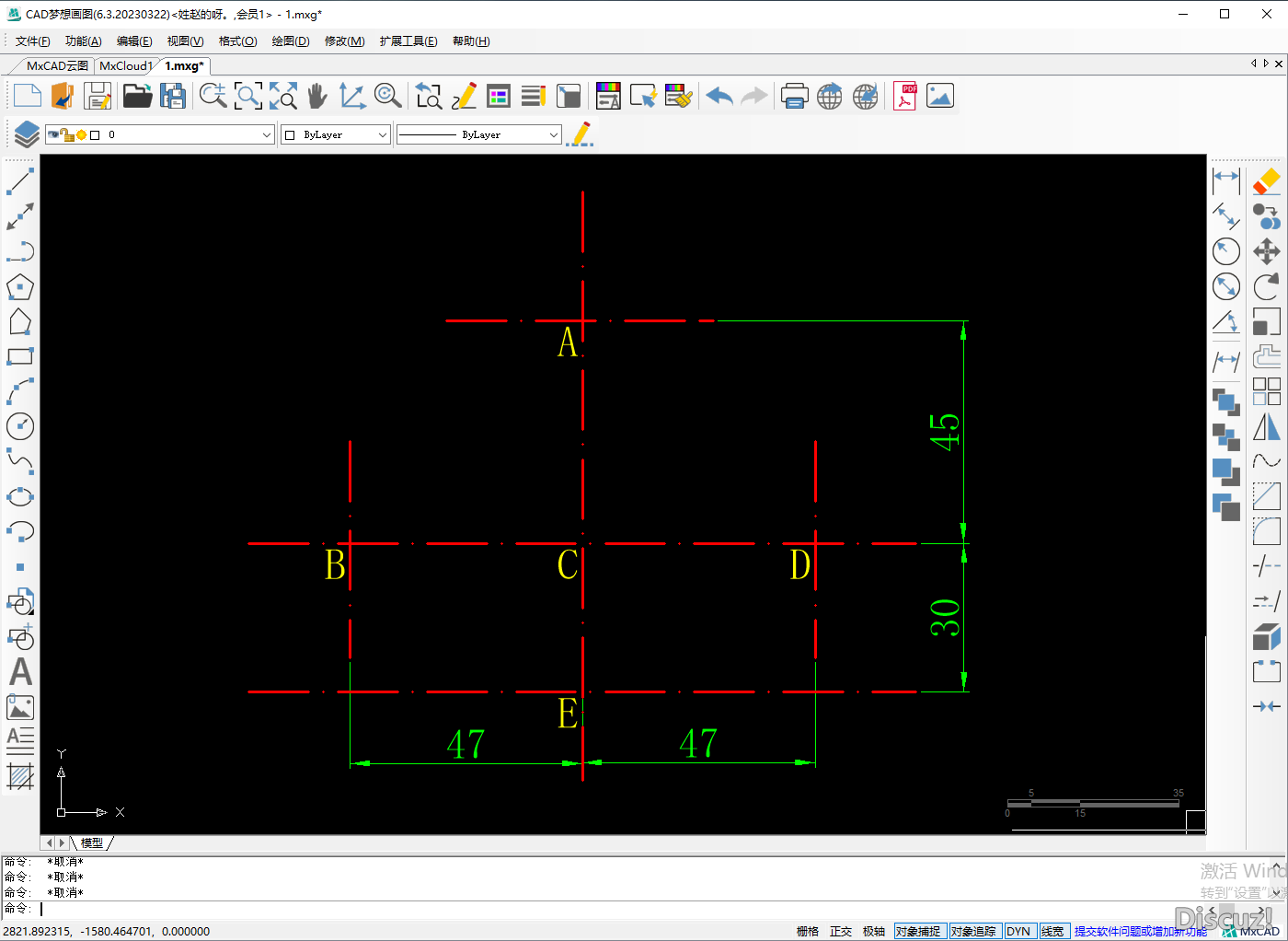 CAD垫片平面图绘制过程-2.png