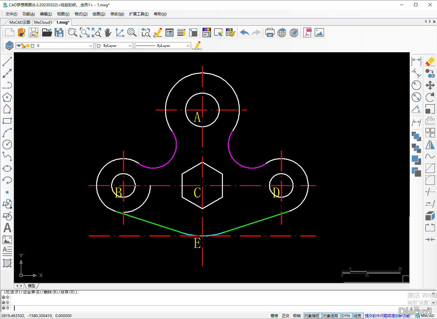 CAD垫片平面图绘制过程-10.png