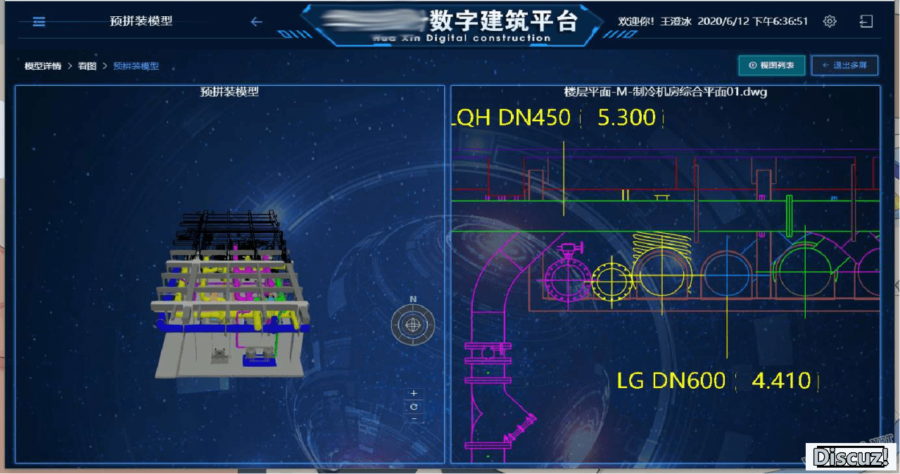 推荐一款免费CAD图纸轻量化引擎，一键安装，终身使用-1.png