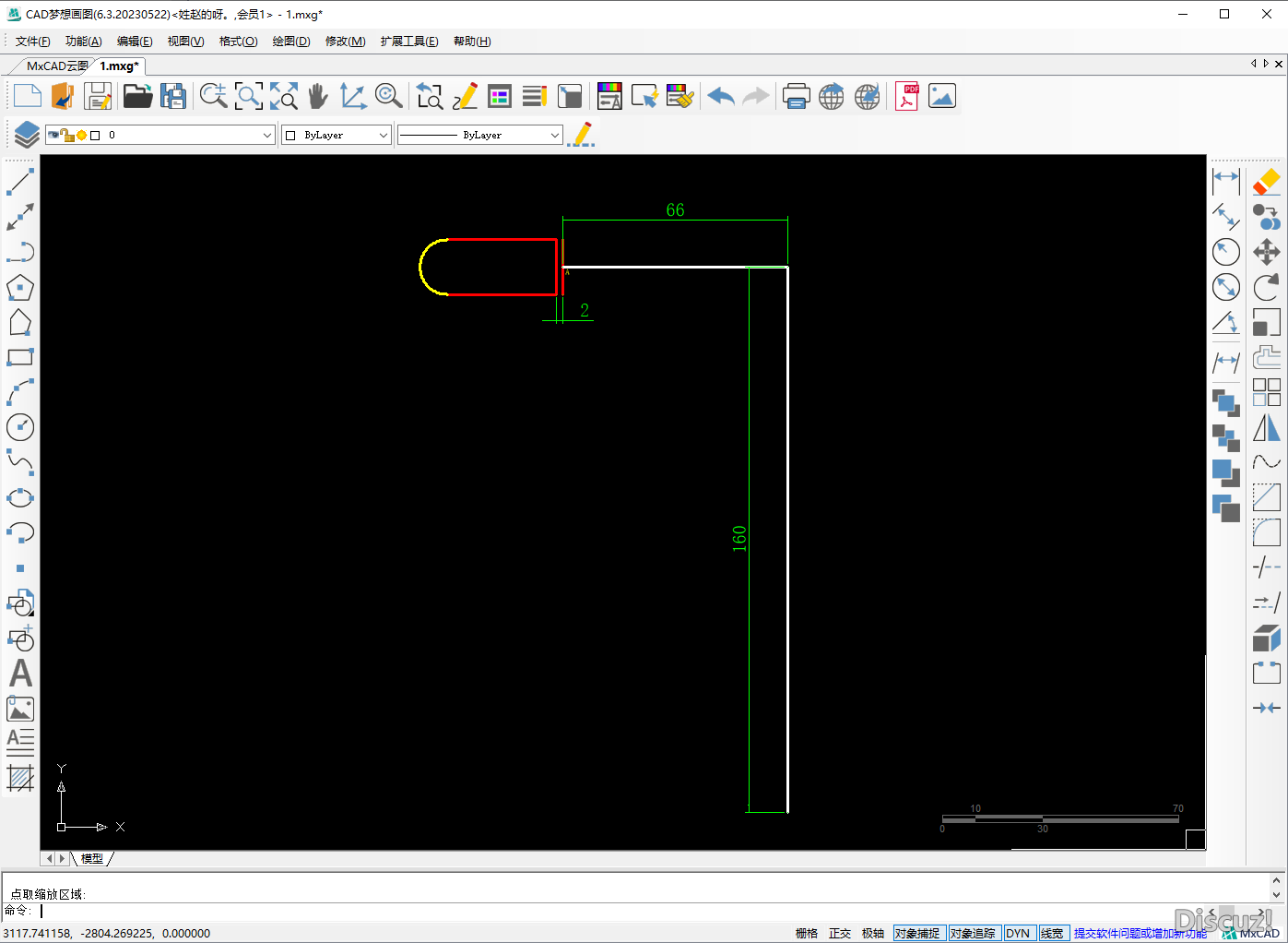 CAD绘制平板车图形过程-3.png
