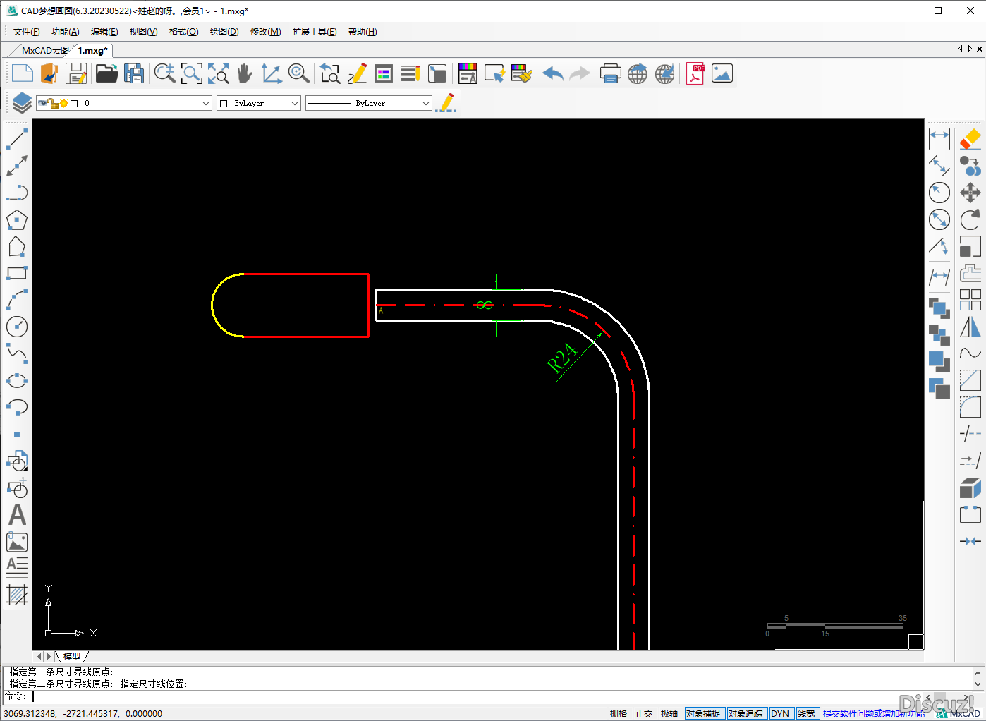 CAD绘制平板车图形过程-4.png