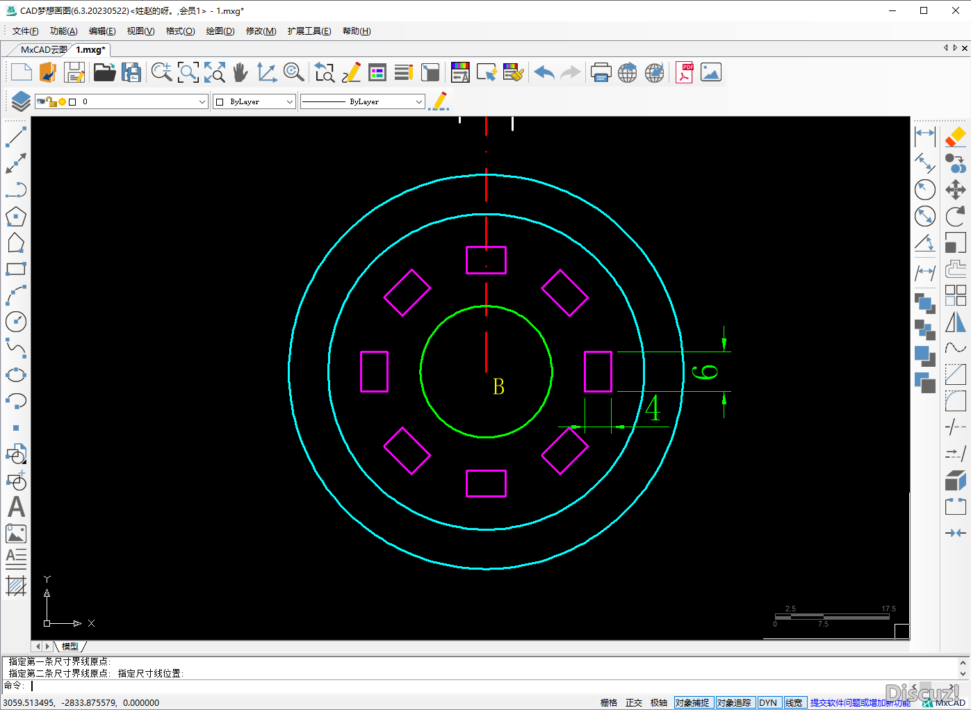 CAD绘制平板车图形过程-6.png
