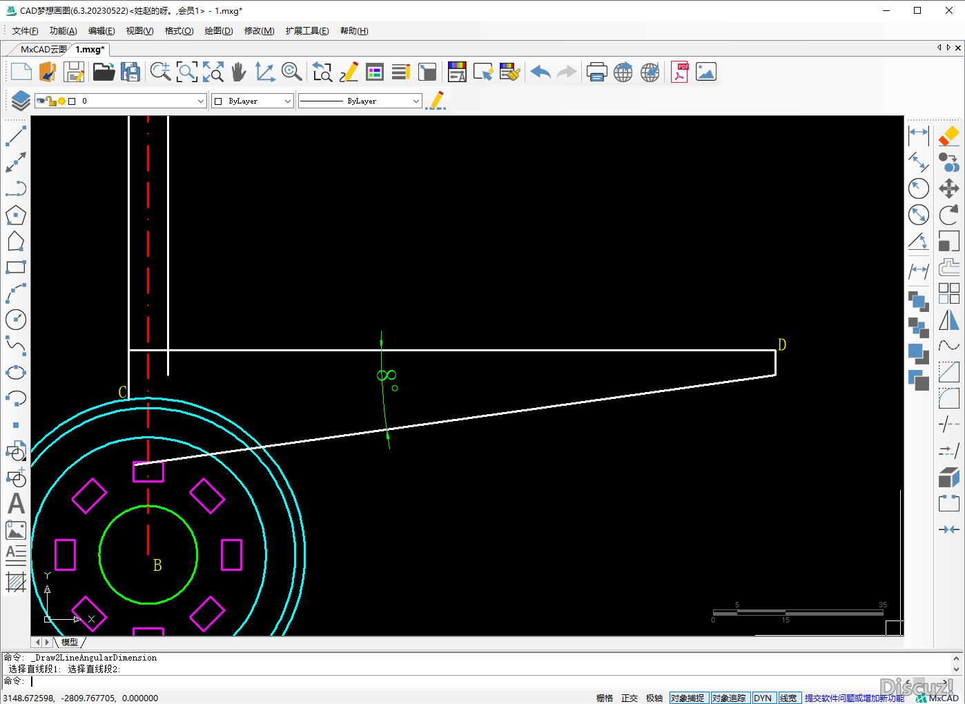 CAD绘制平板车图形过程-9.png