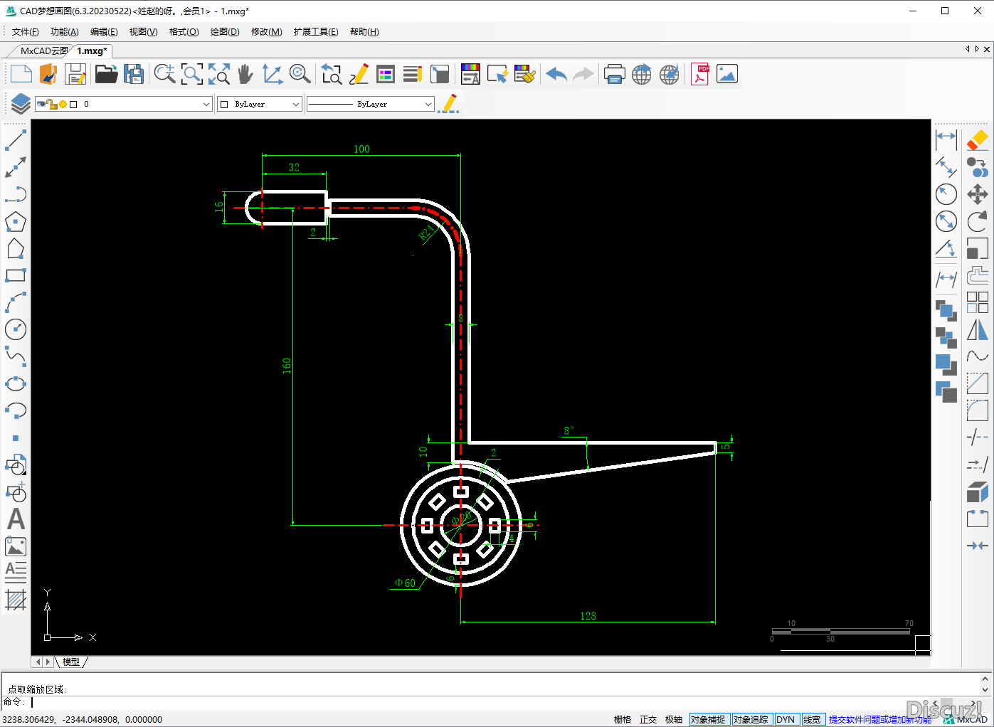 CAD绘制平板车图形过程-11.png