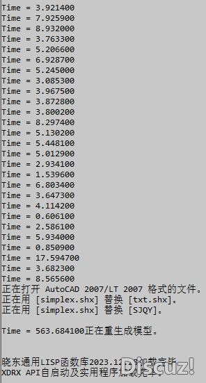 lisp240111 打开和使用cad过程中命令行不断提示Time=xxx.xxx.png