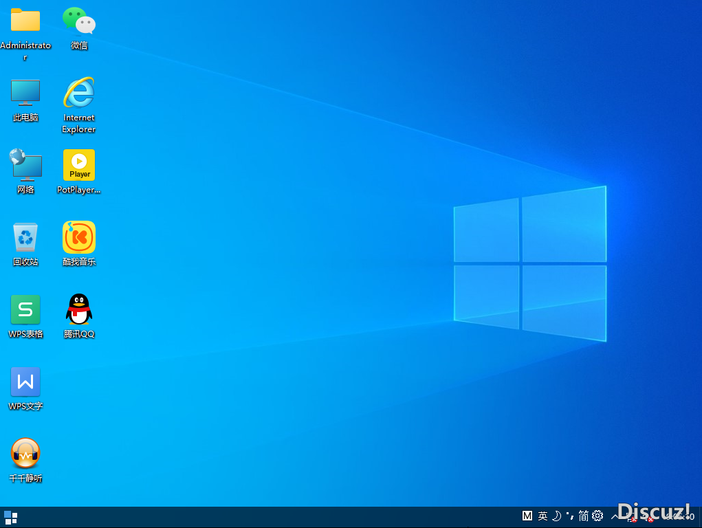 [万能驱动]Windows 10 LTSB 14393.6252X64企业装机版2024.0324-1.png